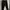 Nike NRG x Stussy Fleece Sweatpants • 2022 photo 1