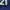 NFL JERSEY LOS ANGELES CHARGERS photo 4