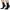 Zara Black Boots