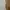 Orlo Knit White Top photo 4