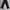 Jil Sander photo 1