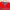 Kaos Henley Stripe GAP (Merah) photo 3