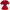 New Balance Sportswear T-shirt Pria red photo 1