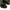 Gu Superwide Cargo Ballon Pants photo 4
