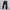 Uniqlo Jeans Skinny Fit Tapered Silhouette Denim Kaihara photo 2