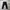 Uniqlo selvedge denim pants Size 32 photo 2