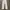 Y2K Aeropostale Skater Blue Sun Faded Distressed Denim Pants photo 1