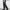 Beentrill joger cargo pants photo 1