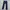 GU Denim Slim Fit Relaxed Pants Stretch Jeans Indigo Blue