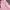 Long Kimono dress pink coquette photo 3
