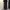 East house super wide relax baggy dark jeans photo 3