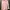 Outer Pink photo 1