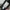 BabylissPro photo 3