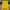 Jersy Arsenal Away Vintage 1996/1997 Yellow 