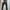 jeans bespoke size 28 skinny photo 2