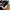 Nike NBA X Blazer Mid 77 photo 4