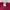Stussy Streetwear Casual T-shirt Pria burgundy photo 8