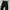 Unknown Baggy Balloon Cargopants photo 4