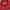 Diadora Spellout logo Halfzipp Windbreaker photo 4