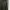 Inkano Gaia Loose Pants Dark Green (NEW WITH TAG) photo 7
