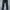 Banana Republic Atlethic Dark Skinny Jeans photo 1