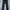 Banana Republic Atlethic Dark Skinny Jeans