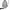 Mercibeaucoup By Issey Miyake Jeveos Emprie Oversize Poncho  photo 1