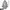 Mercibeaucoup By Issey Miyake Jeveos Emprie Oversize Poncho 