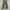 Poem Baggy Denim Cargopants photo 1