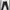 ACNE STUDIOS Long Pants Pants
