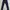 ACNE STUDIOS Long Pants Pants photo 3