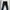 ACNE STUDIOS Long Pants Pants