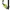Cr*oz Moss Slingbag photo 3