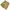 Abercrombie & Fitch Gorpcore Streetwear Short Pria tan photo 4