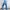 Pepe Jeans x Dualipa collab Denim Pants photo 2