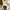 Bershka Girl Yellow Bohemian Tank Boho Camisole
