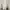 Zara White Maxi Dress photo 4