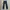 MURDER LICENSE LONG PANTS DENIM
