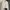 Esprit jacket white linen denim photo 1