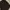 Brown Denim Pants — C96 Premium photo 3