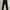 DIOR D UNIFORMS Double Pants photo 3