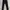 DIOR D UNIFORMS Double Pants photo 3