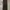 CELANA CORDUROY Y2K INDIAN DARK BROWN photo 2