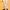 Mill Twill Balloon Pants Travel ivory photo 3