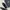 Nappa Milano Sam Penny Black Loafer 43 photo 7