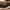 Celine Vintage Soulder Bag Suede Macadam Brown photo 6