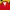 Reebok Vintage Windbreaker Pria red photo 4
