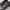 Salomon XT6 S-Lab Black Grey