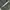 Baggy jeans rare adidas wide leg y2k 3 strip  photo 5