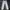 Givenchy Straight Long Jeans 4G